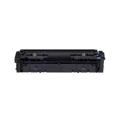 Canon CRG-045H/1245C002 Mavi Orijinal Toner Yüksek Kapasite - 2