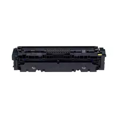 Canon CRG-046/1247C002 Sarı Orijinal Toner - 2