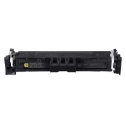 Canon CRG-069/5091C002 Sarı Chipli Uyumlu Muadil Toner - 2