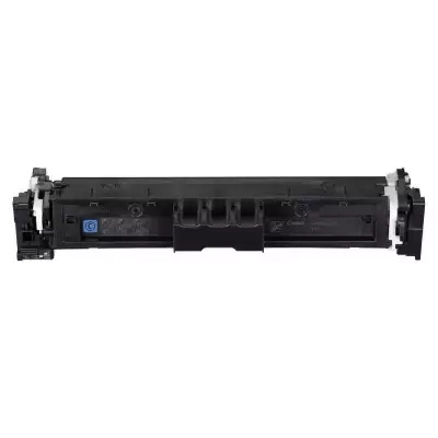 Canon CRG-069/5093C002 Mavi Chipli Uyumlu Muadil Toner - 2