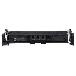 Canon CRG-069/5094C002 Siyah Chipsiz Uyumlu Muadil Toner - 2