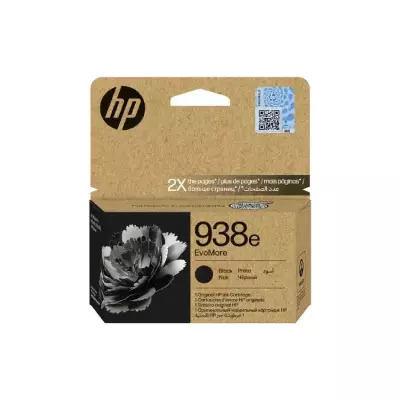 HP 938e/4S6Y2PE Siyah Orijinal Mürekkep Kartuş - 2